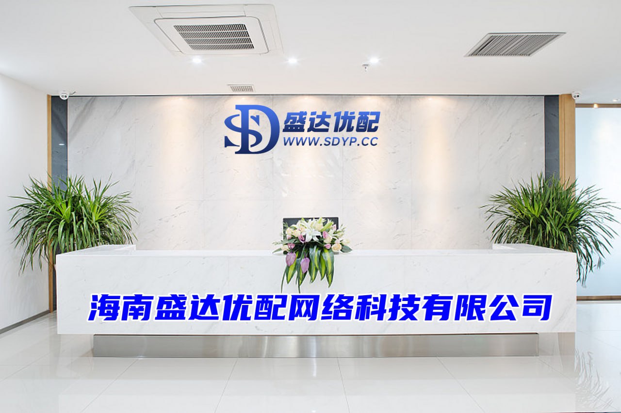 和兴网-和兴网官网-香港股票配资平台-炒股配资选配